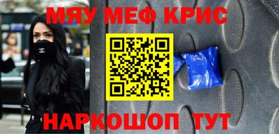 jwh Татарск