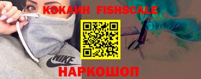 jwh Татарск