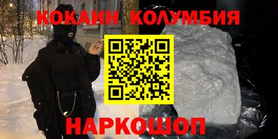 jwh Татарск