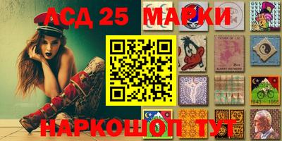 трава Тара