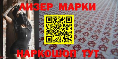 jwh Татарск