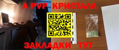 mdma Тверь