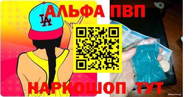 jwh Татарск