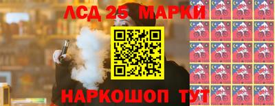 трава Тара