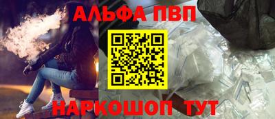 jwh Татарск