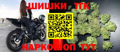 трава Тара