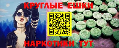 jwh Татарск