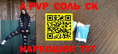 mdma Тверь