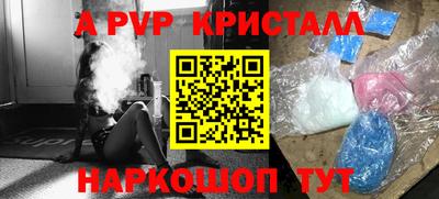 mdma Тверь