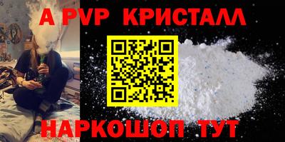 mdma Тверь