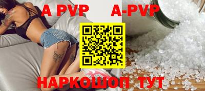 jwh Татарск