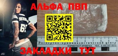mdma Тверь