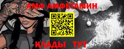 mdma Тверь