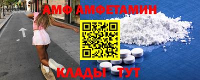 трава Тара