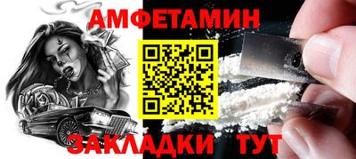трава Тара