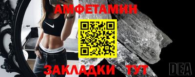 mdma Тверь