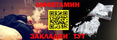mdma Тверь