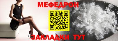 mdma Тверь