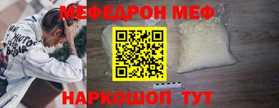 mdma Тверь