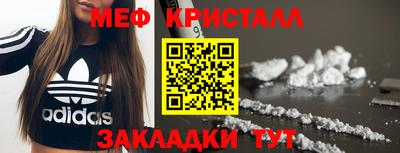 mdma Тверь