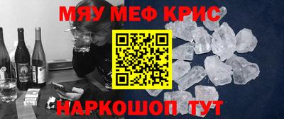 mdma Тверь