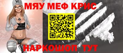 jwh Татарск