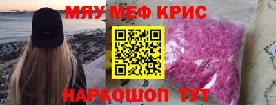 jwh Татарск